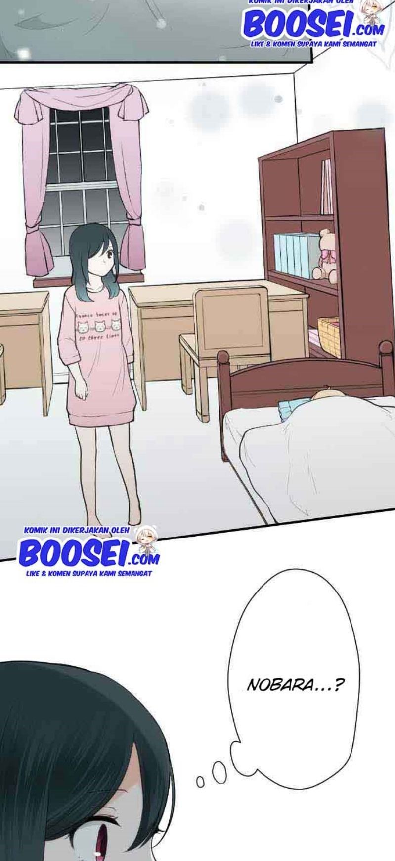 Oujisama nante Iranai Chapter 77 - halaman 26