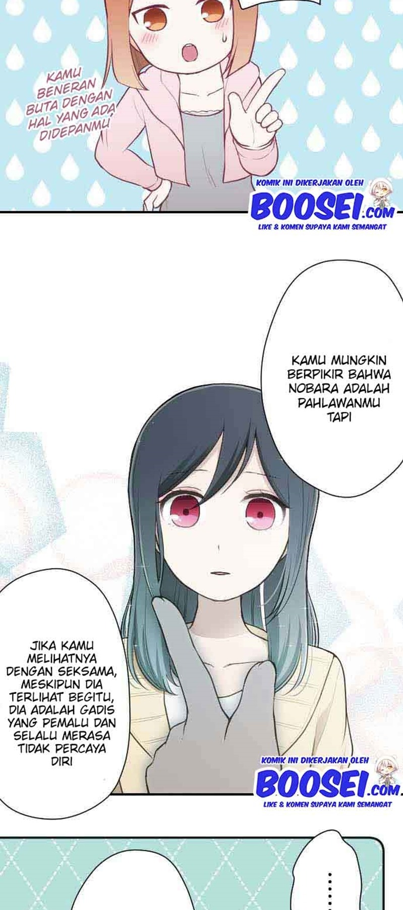 Oujisama nante Iranai Chapter 78 - halaman 19