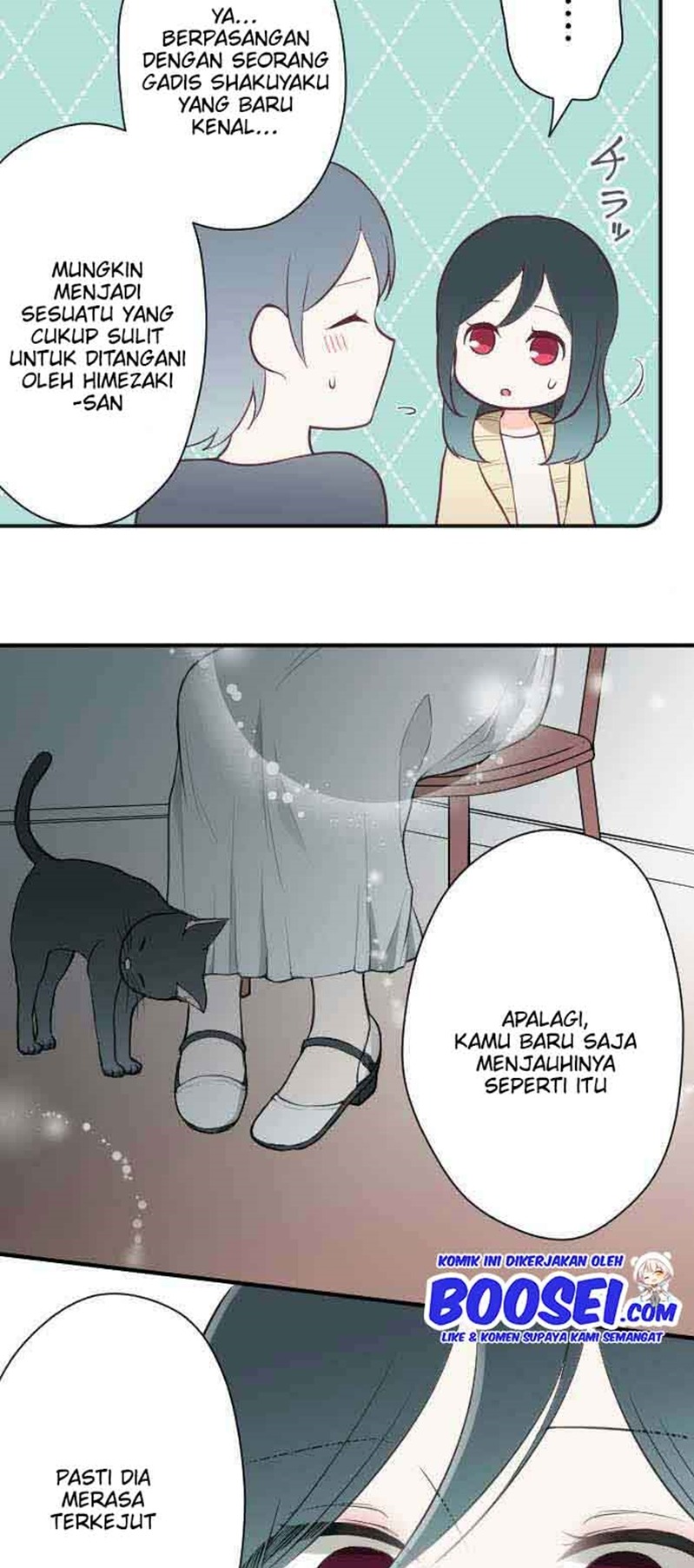 Oujisama nante Iranai Chapter 78 - halaman 20