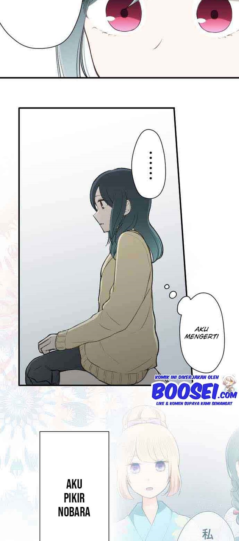 Oujisama nante Iranai Chapter 78 - halaman 21