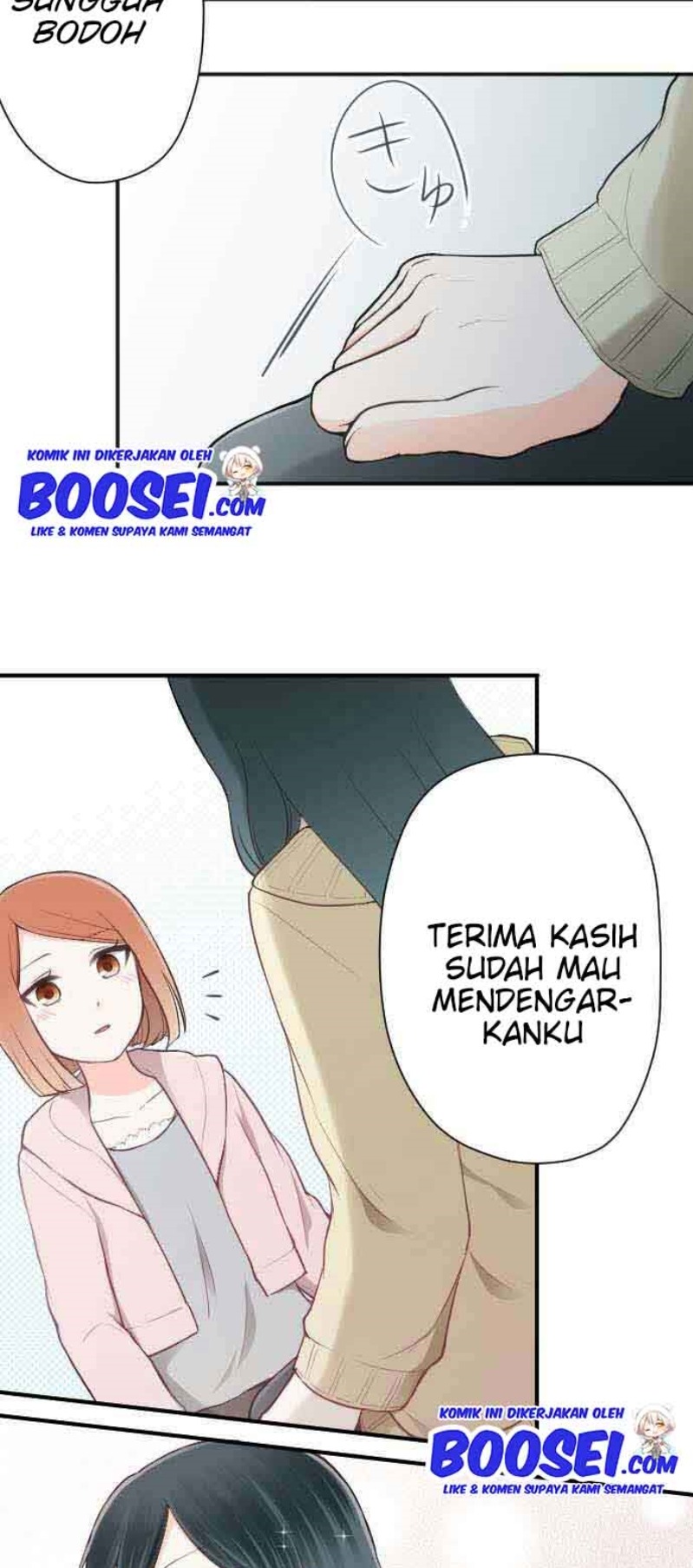 Oujisama nante Iranai Chapter 78 - halaman 23