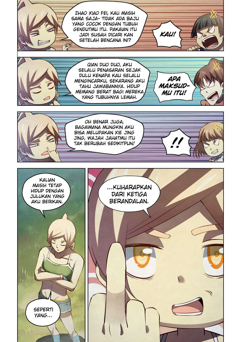 Oujisama nante Iranai Chapter 78 - halaman 7