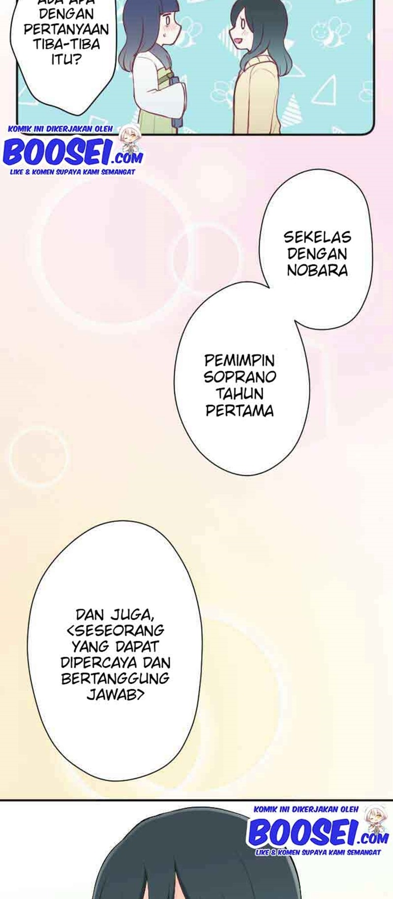 Oujisama nante Iranai Chapter 79 - halaman 17