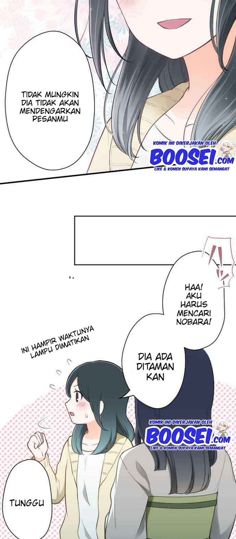 Oujisama nante Iranai Chapter 79 - halaman 19