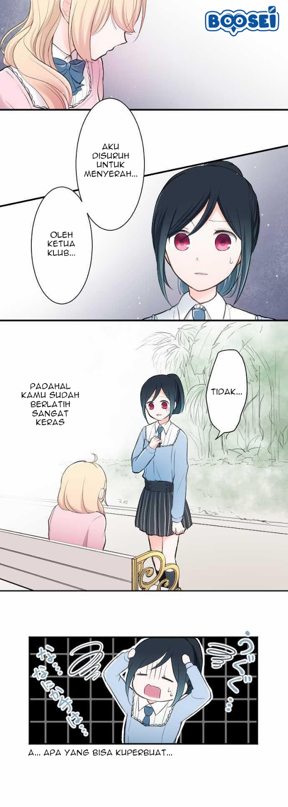 Oujisama nante Iranai Chapter 8 - halaman 14