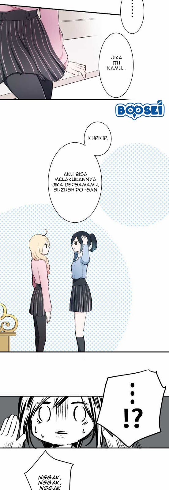 Oujisama nante Iranai Chapter 8 - halaman 15