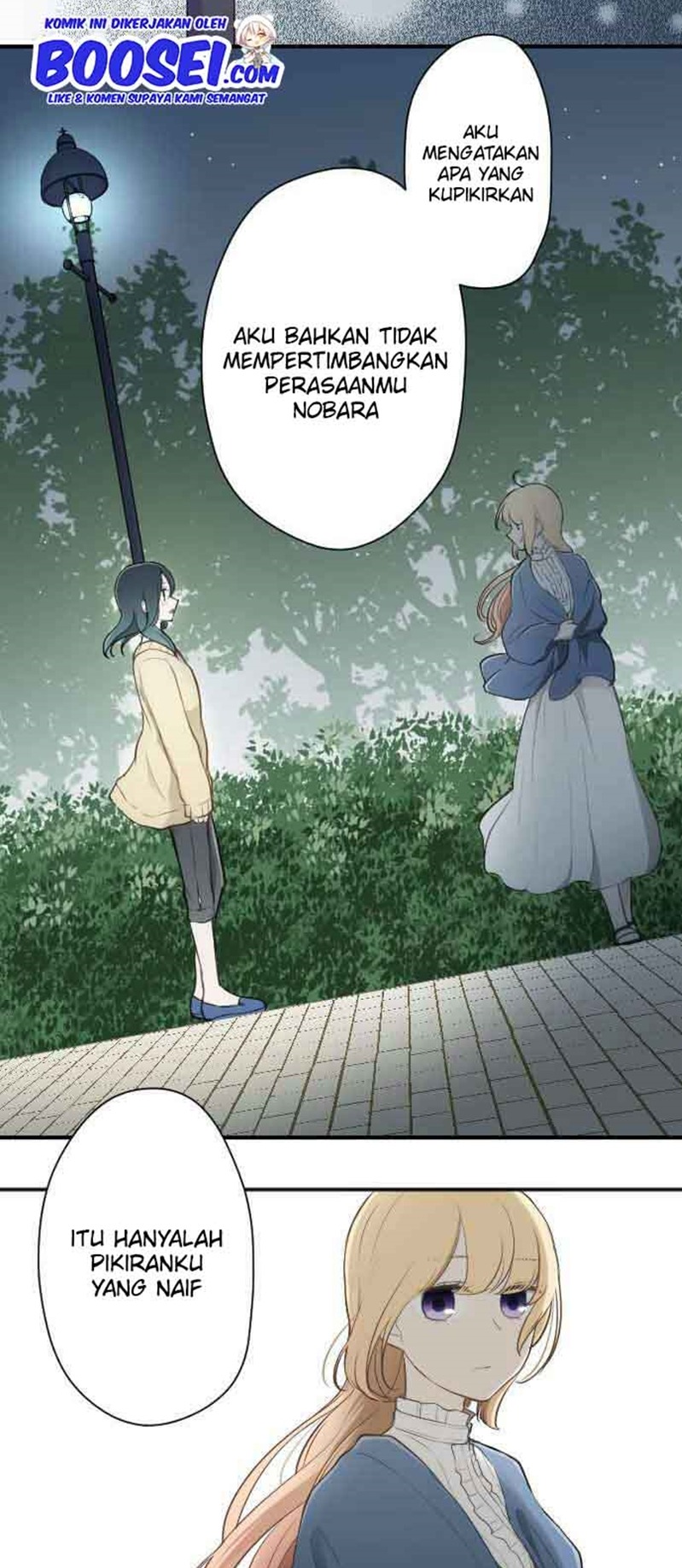 Oujisama nante Iranai Chapter 80 - halaman 15