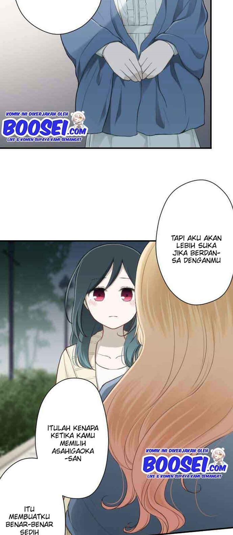 Oujisama nante Iranai Chapter 80 - halaman 19