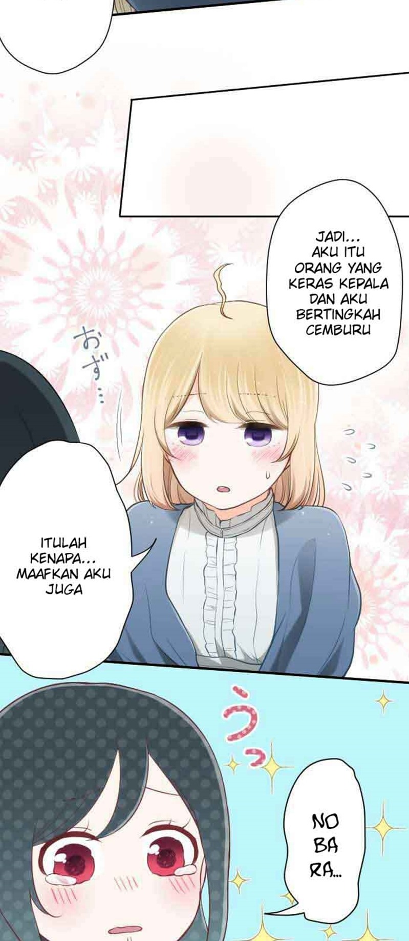 Oujisama nante Iranai Chapter 80 - halaman 20