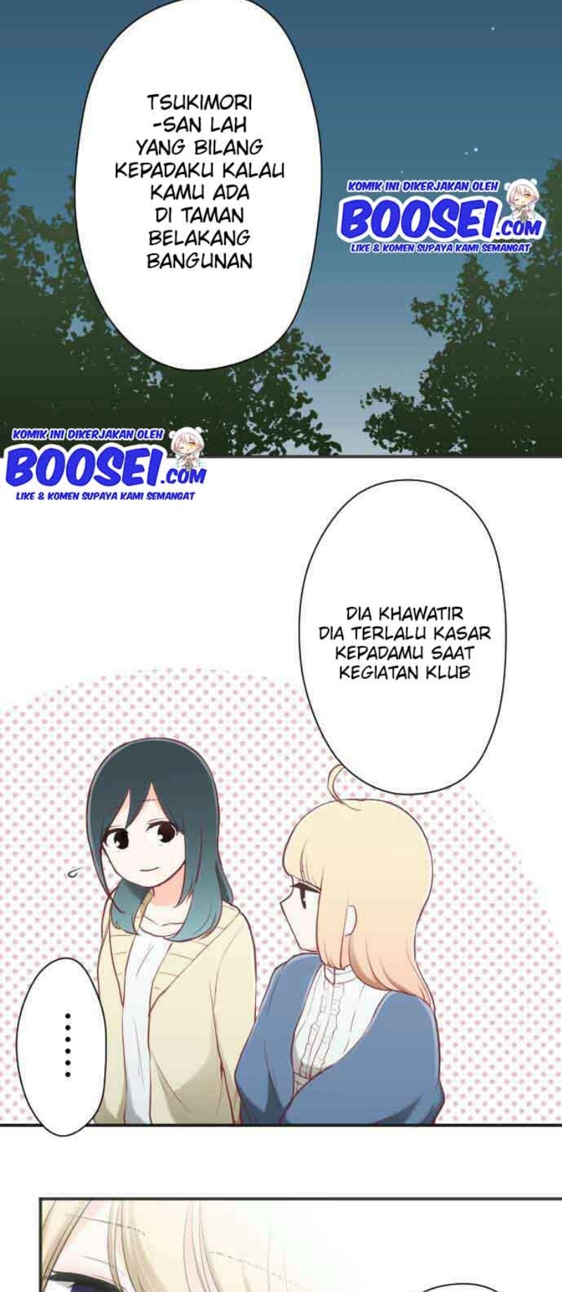 Oujisama nante Iranai Chapter 80 - halaman 23