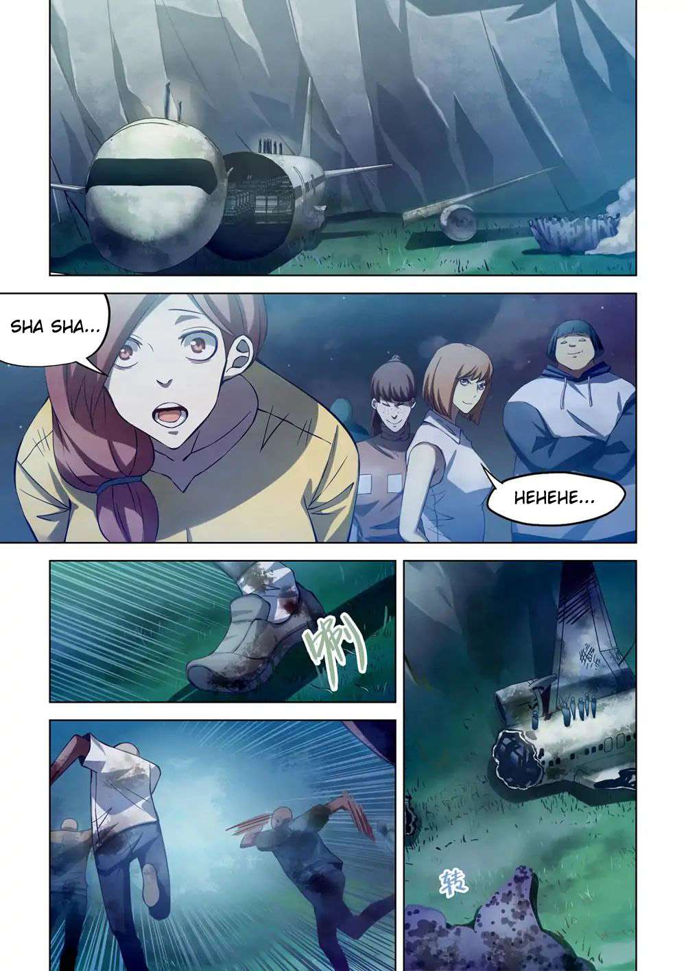Oujisama nante Iranai Chapter 81 - halaman 13