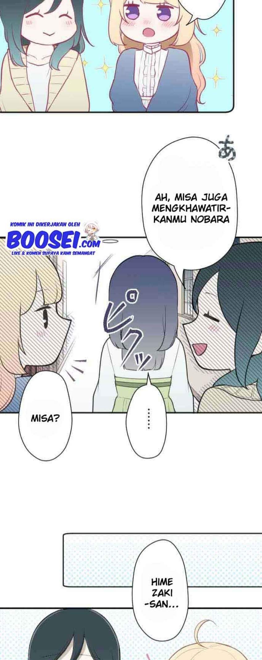 Oujisama nante Iranai Chapter 81 - halaman 26