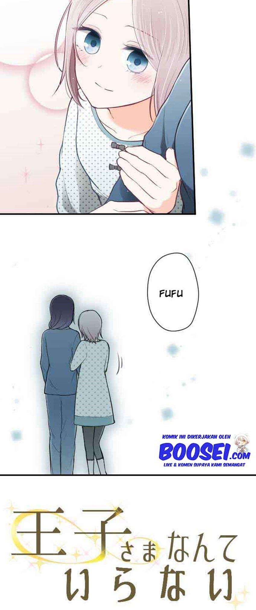 Oujisama nante Iranai Chapter 82 - halaman 10