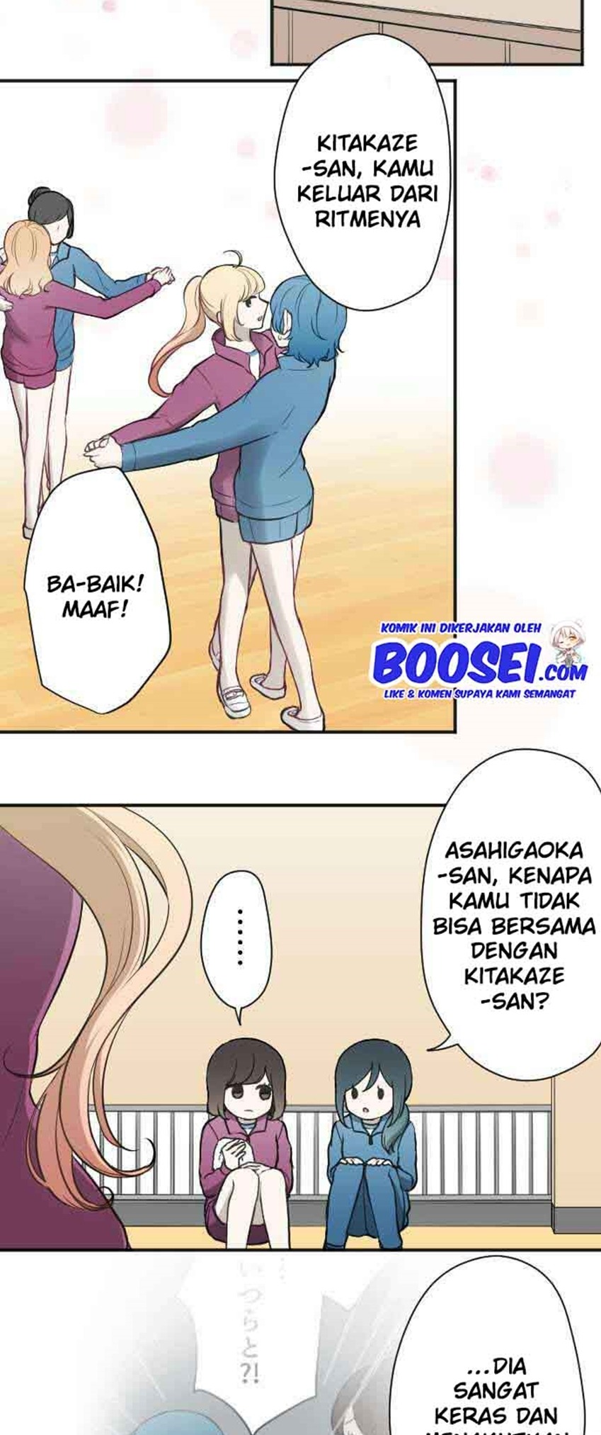 Oujisama nante Iranai Chapter 82 - halaman 18