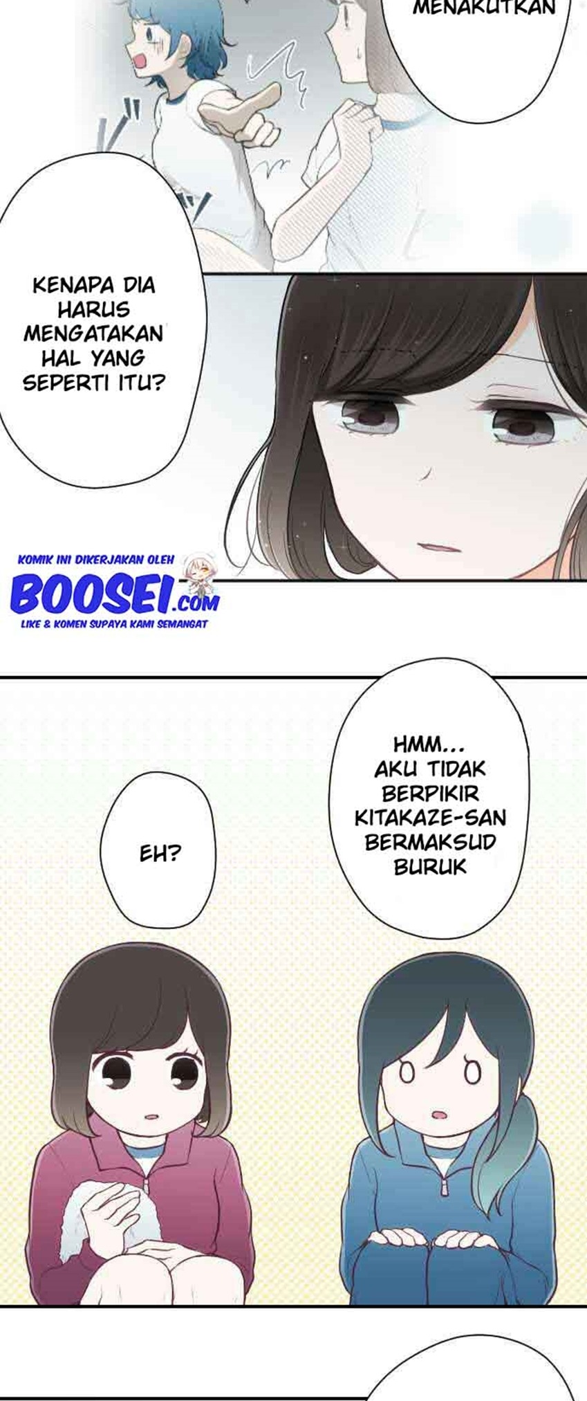 Oujisama nante Iranai Chapter 82 - halaman 19