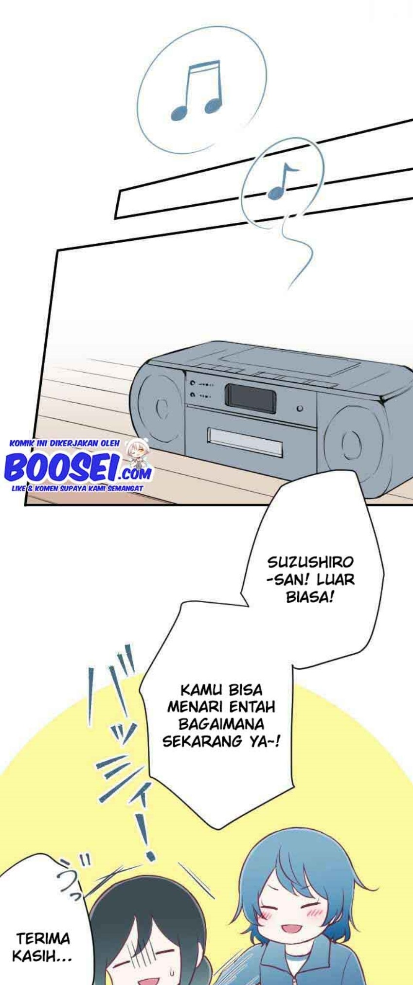 Oujisama nante Iranai Chapter 82 - halaman 23
