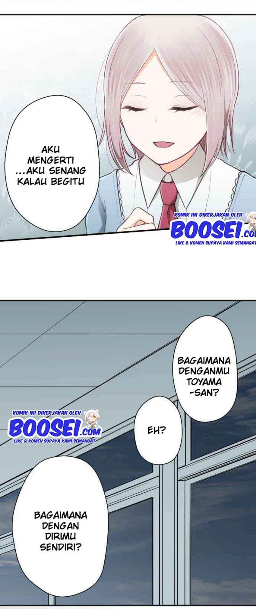 Oujisama nante Iranai Chapter 83 - halaman 11