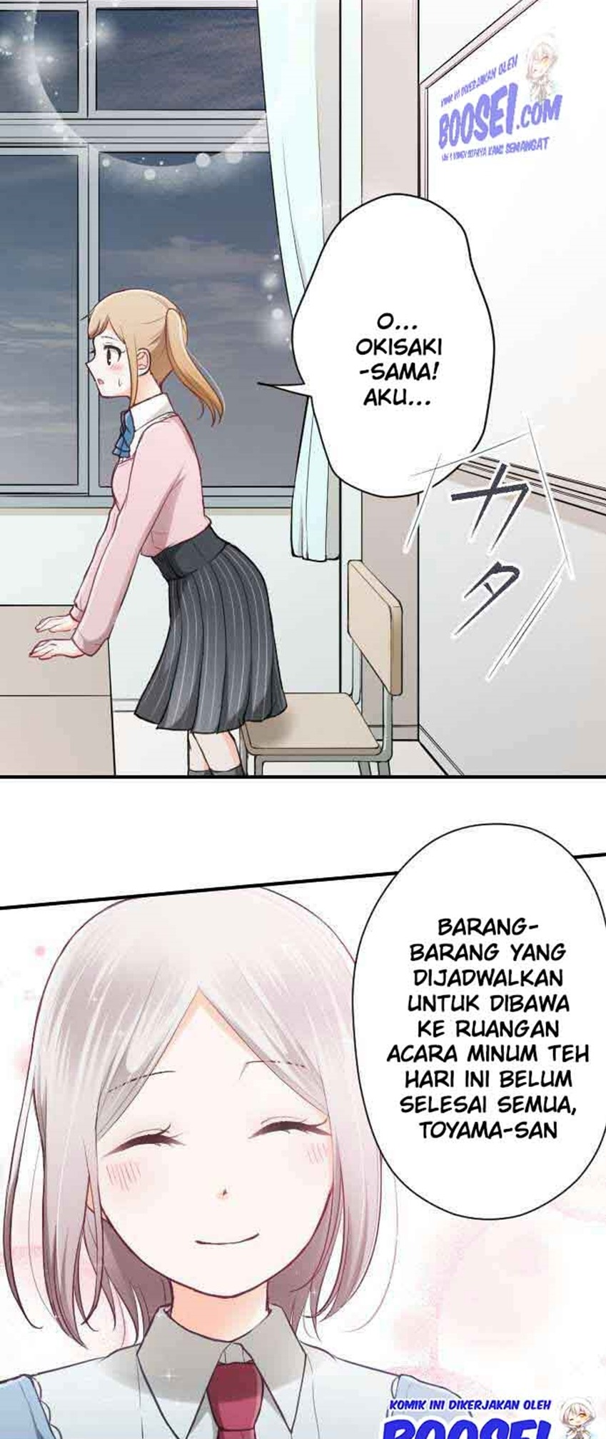 Oujisama nante Iranai Chapter 83 - halaman 19