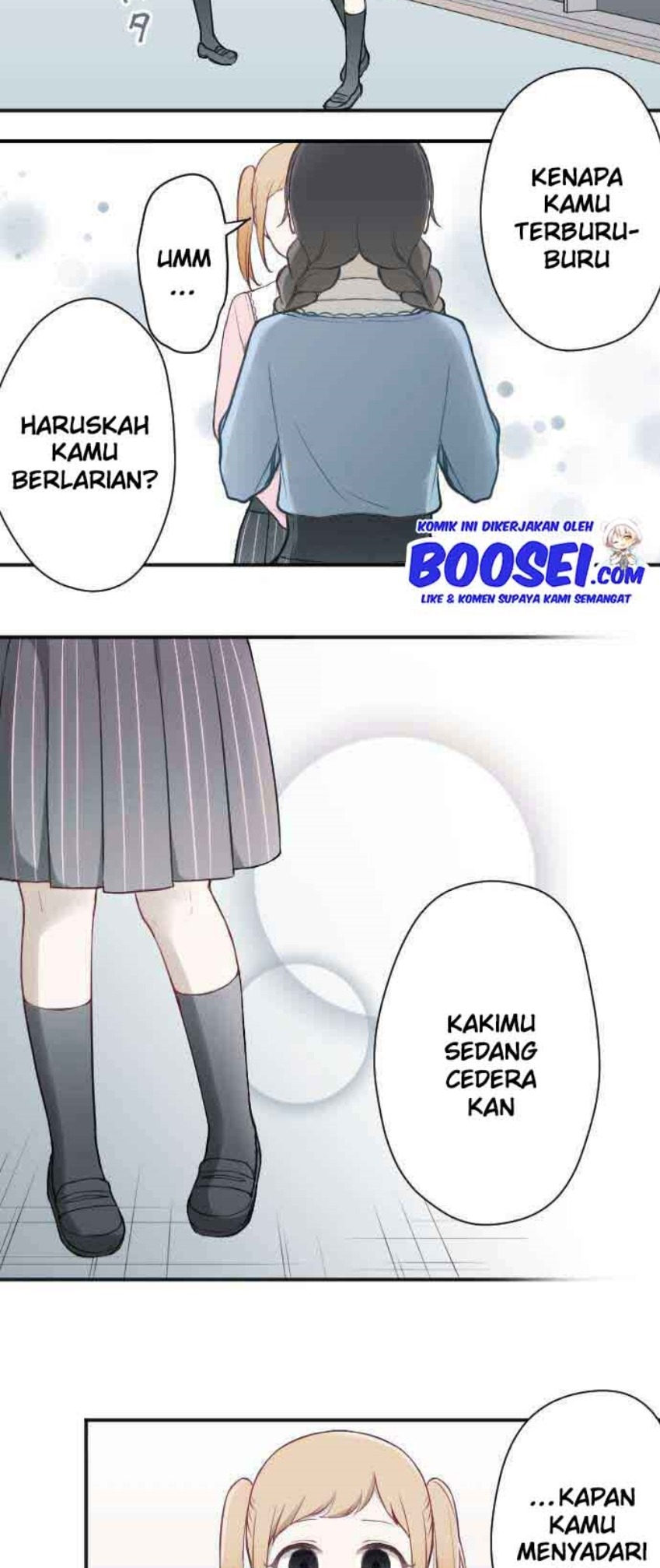 Oujisama nante Iranai Chapter 83 - halaman 22
