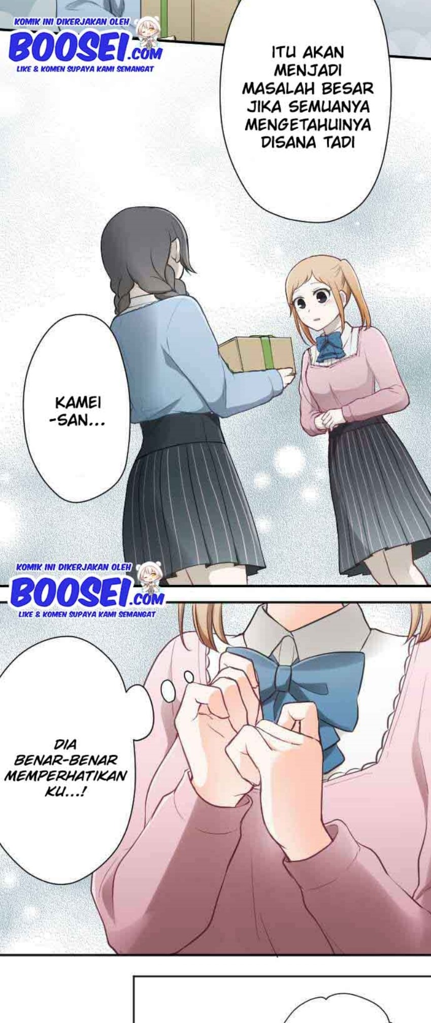 Oujisama nante Iranai Chapter 83 - halaman 24