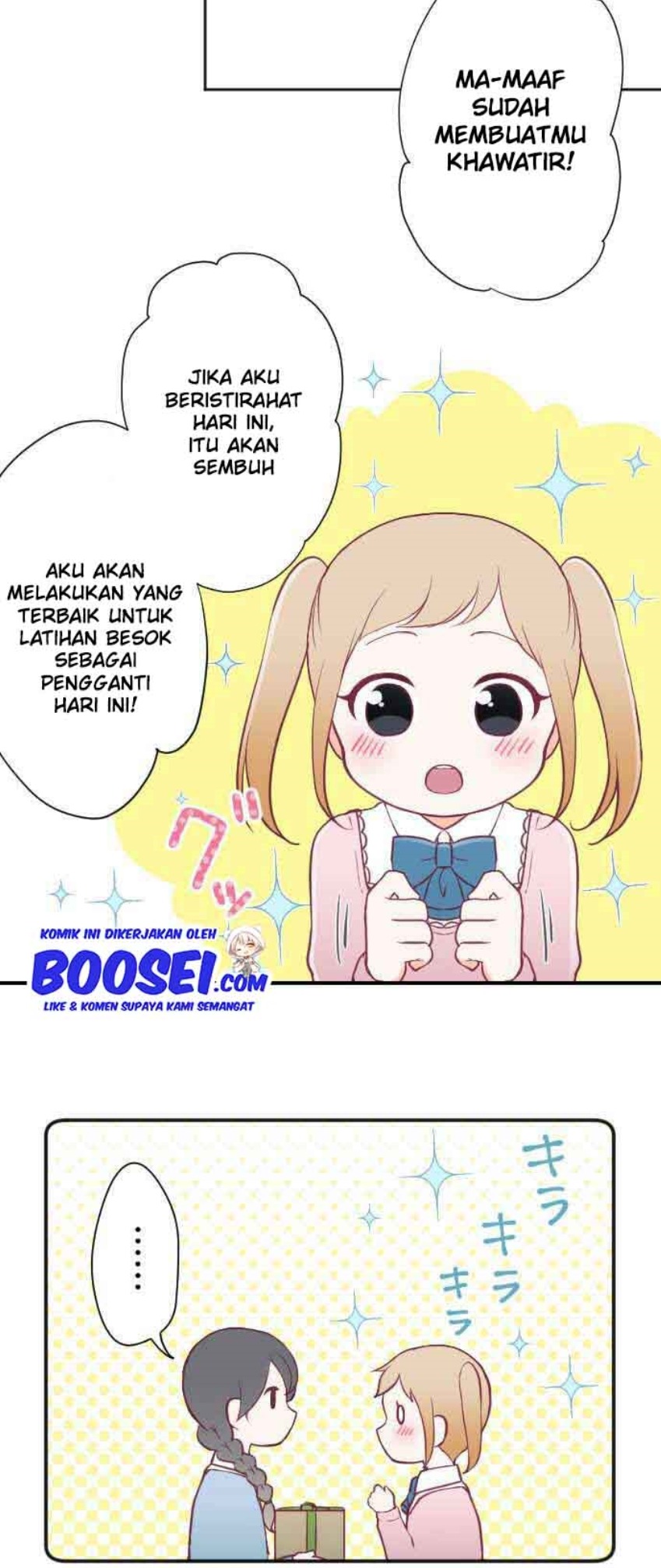 Oujisama nante Iranai Chapter 83 - halaman 25