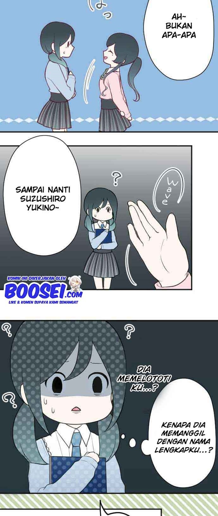 Oujisama nante Iranai Chapter 85 - halaman 19