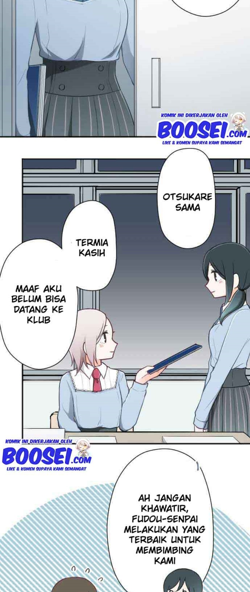 Oujisama nante Iranai Chapter 85 - halaman 21
