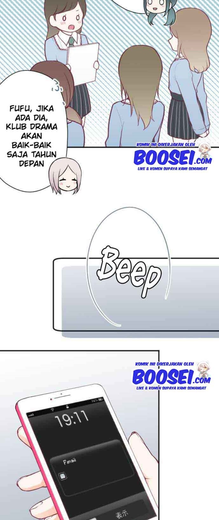 Oujisama nante Iranai Chapter 85 - halaman 22