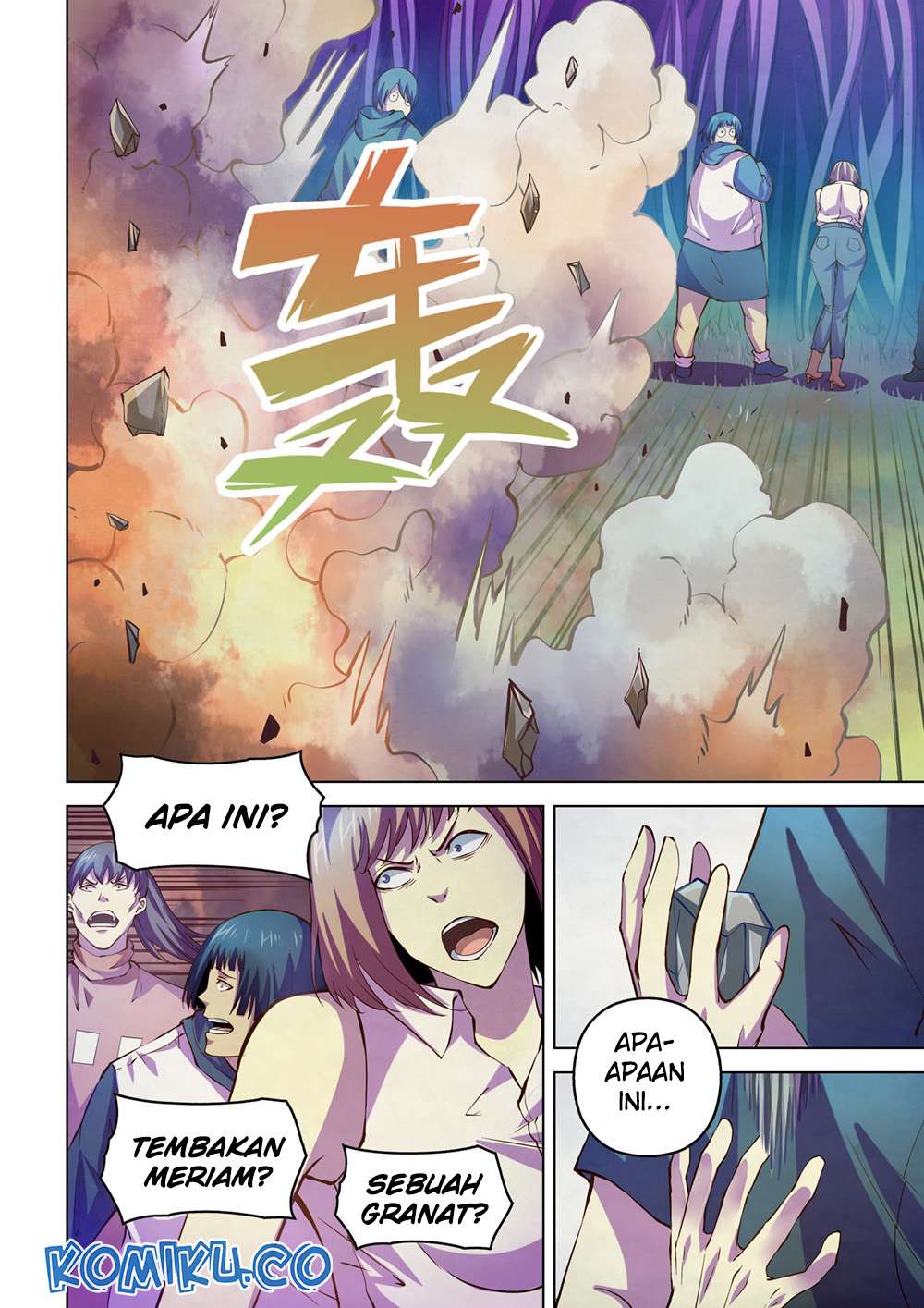 Oujisama nante Iranai Chapter 85 - halaman 4