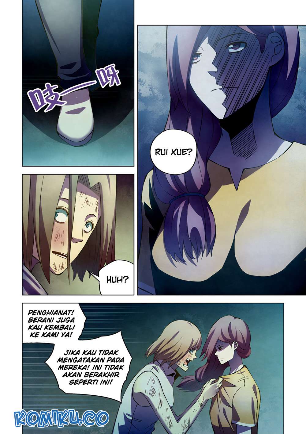 Oujisama nante Iranai Chapter 86 - halaman 10
