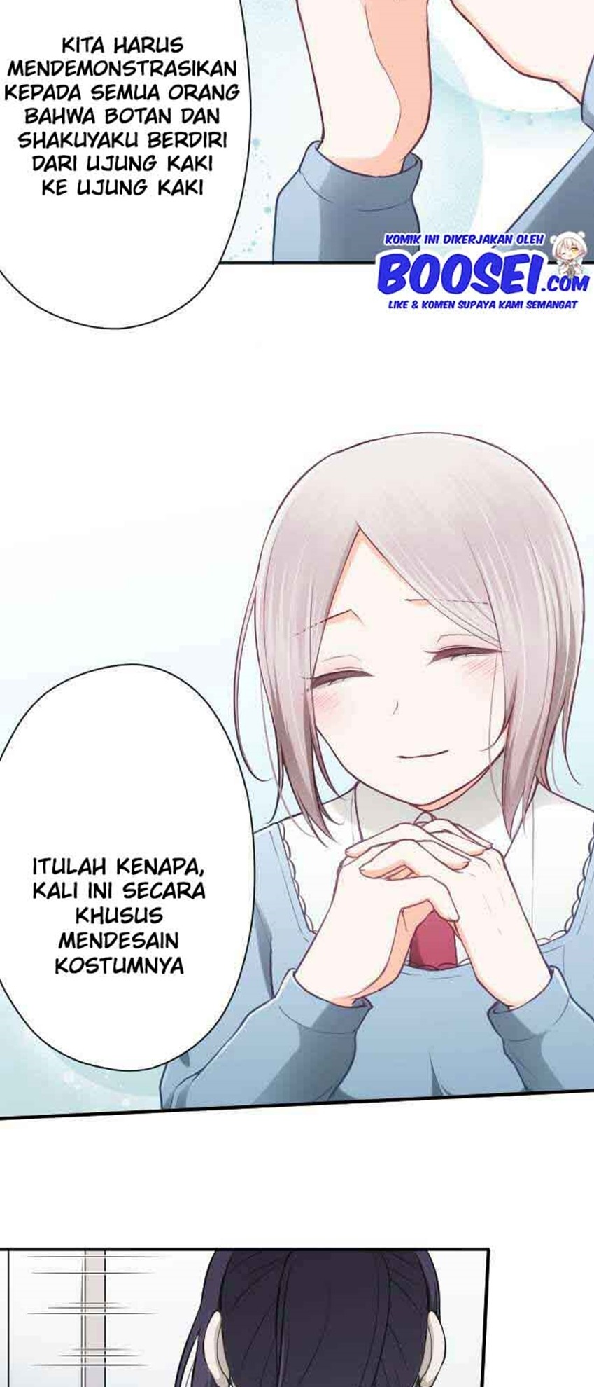 Oujisama nante Iranai Chapter 86 - halaman 11