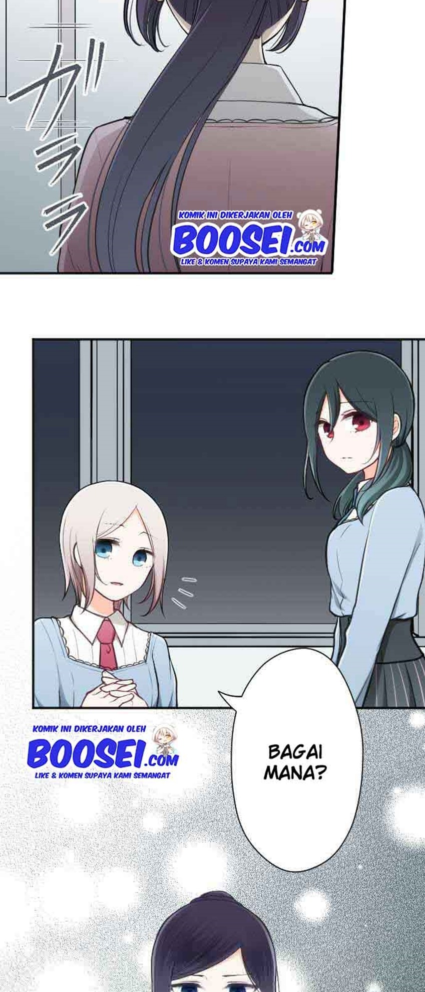 Oujisama nante Iranai Chapter 86 - halaman 12