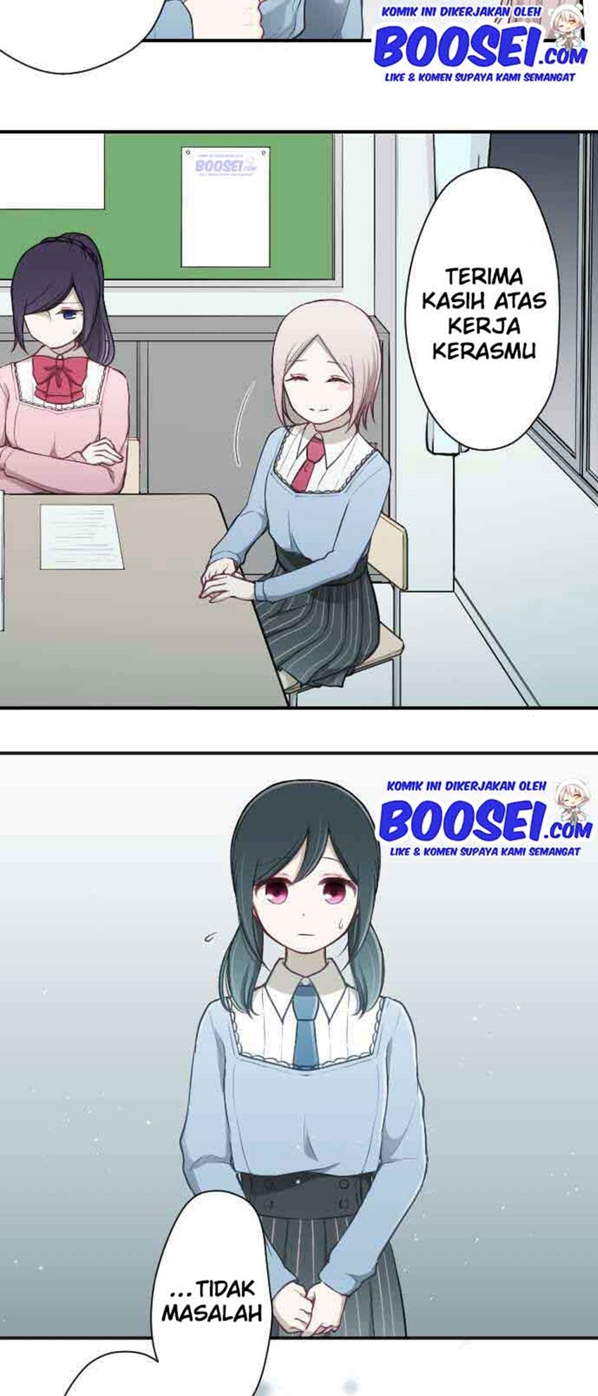 Oujisama nante Iranai Chapter 86 - halaman 15