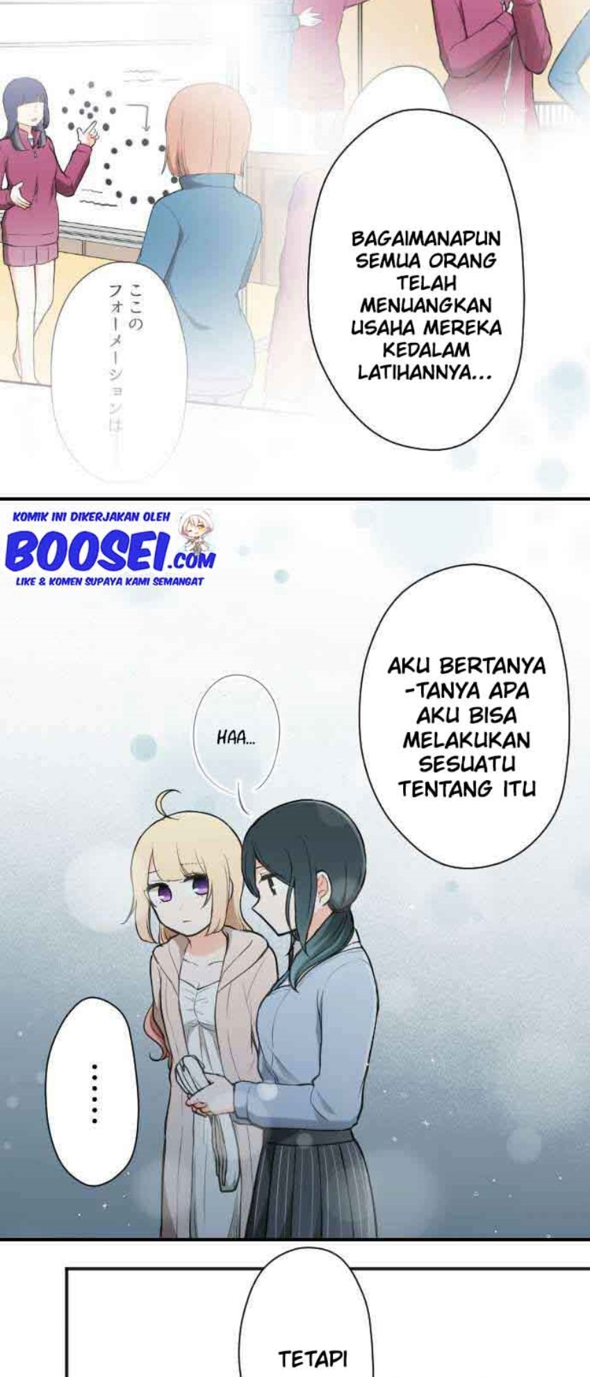 Oujisama nante Iranai Chapter 86 - halaman 24