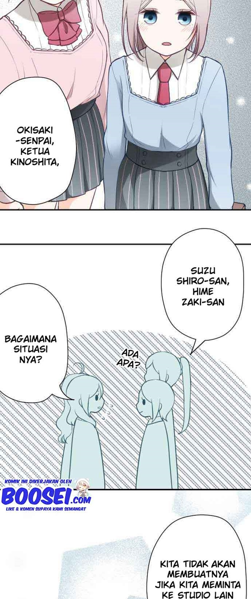 Oujisama nante Iranai Chapter 87 - halaman 16