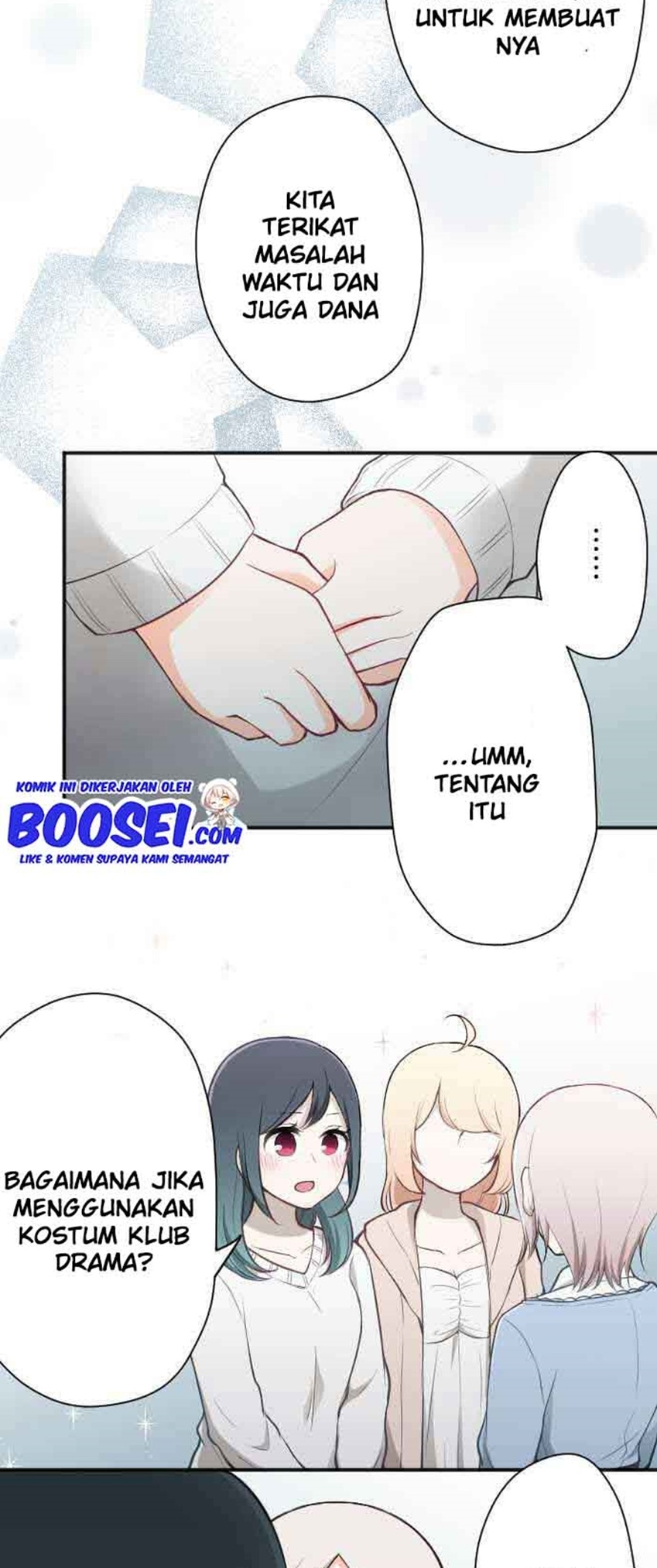 Oujisama nante Iranai Chapter 87 - halaman 17