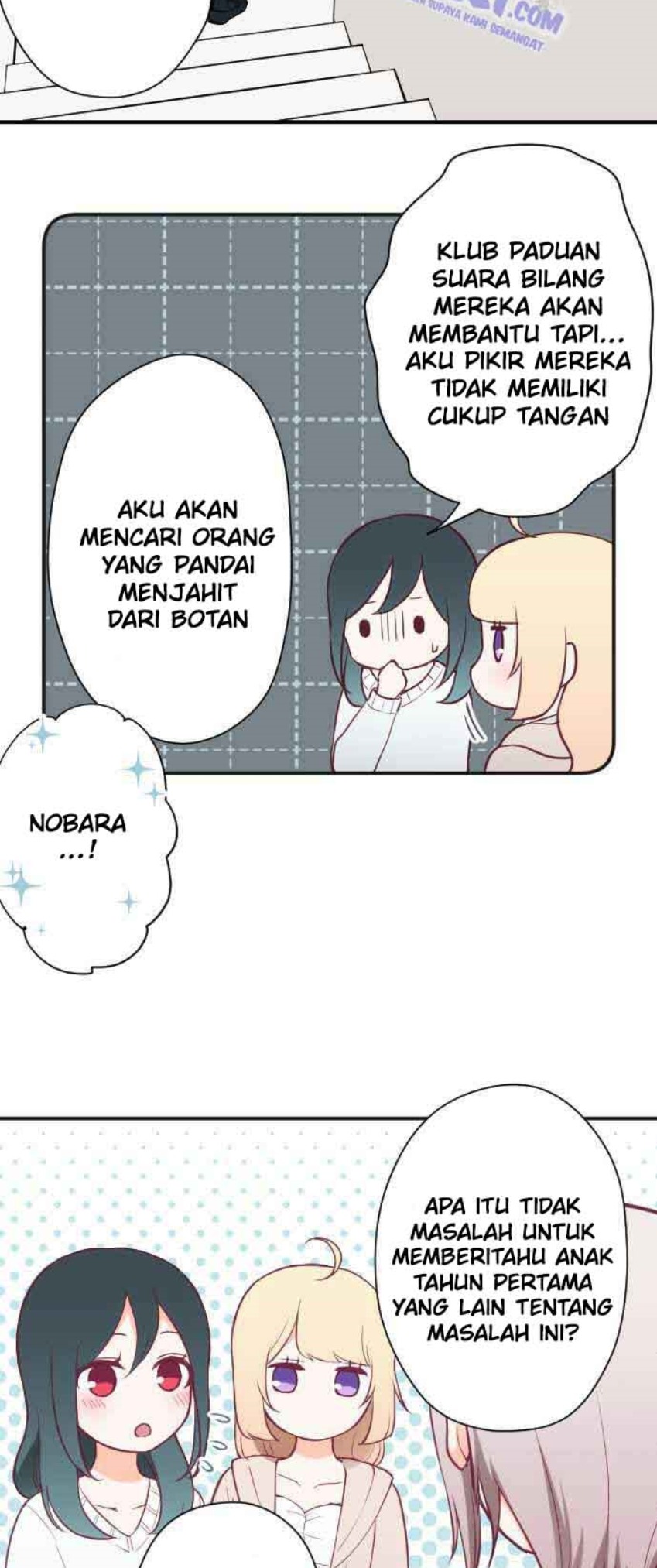 Oujisama nante Iranai Chapter 87 - halaman 22