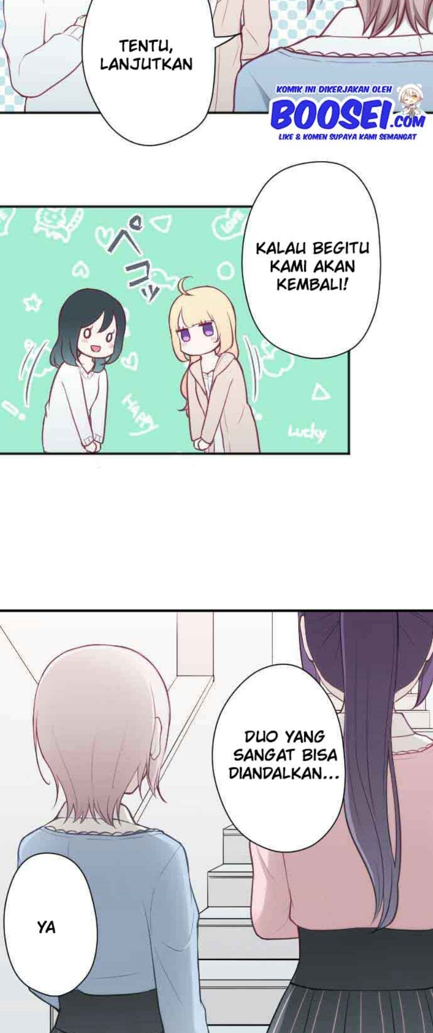 Oujisama nante Iranai Chapter 87 - halaman 23