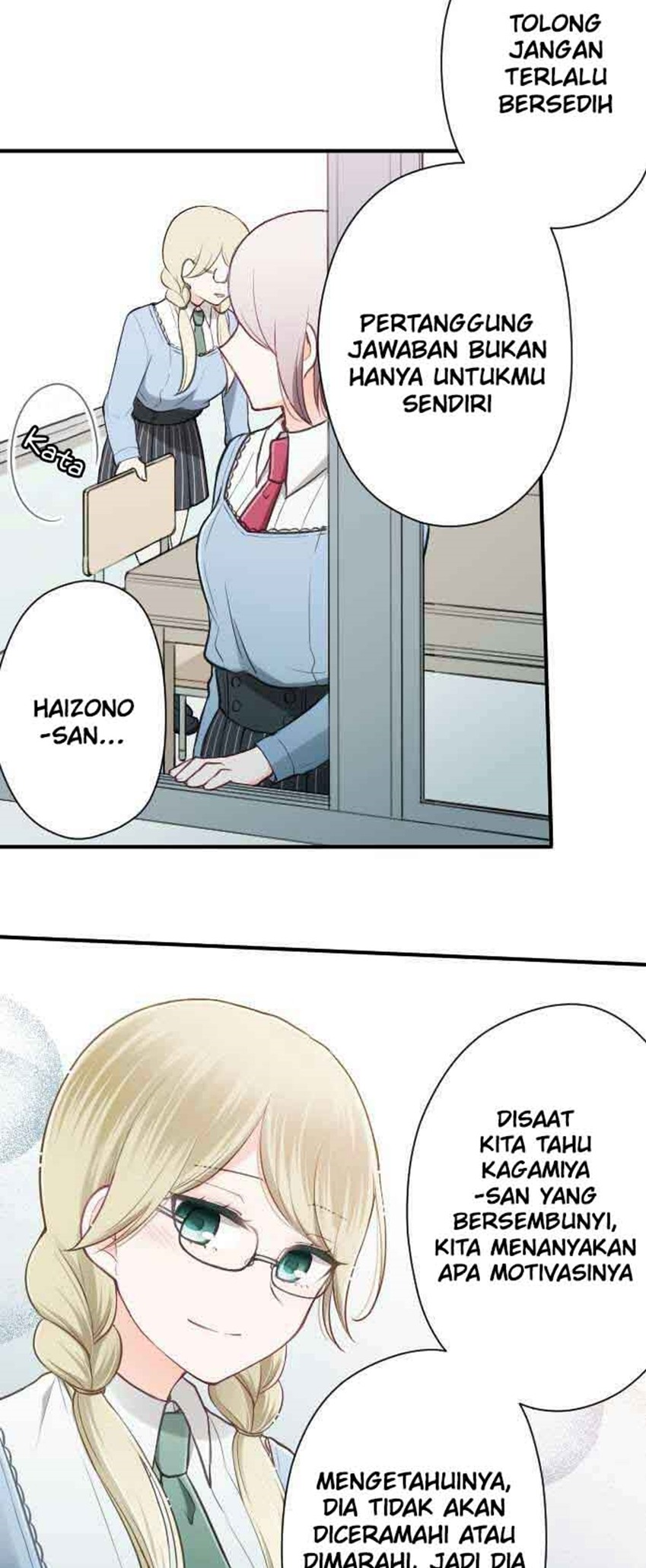 Oujisama nante Iranai Chapter 88 - halaman 11
