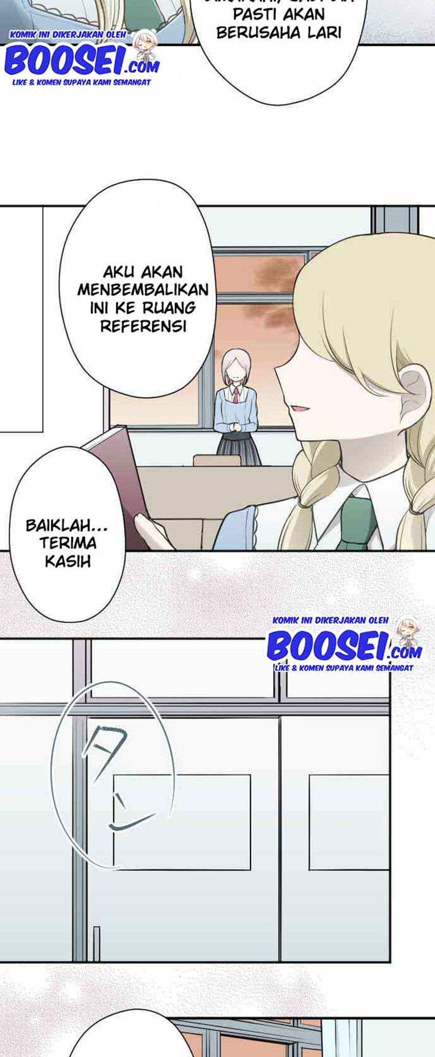 Oujisama nante Iranai Chapter 88 - halaman 12