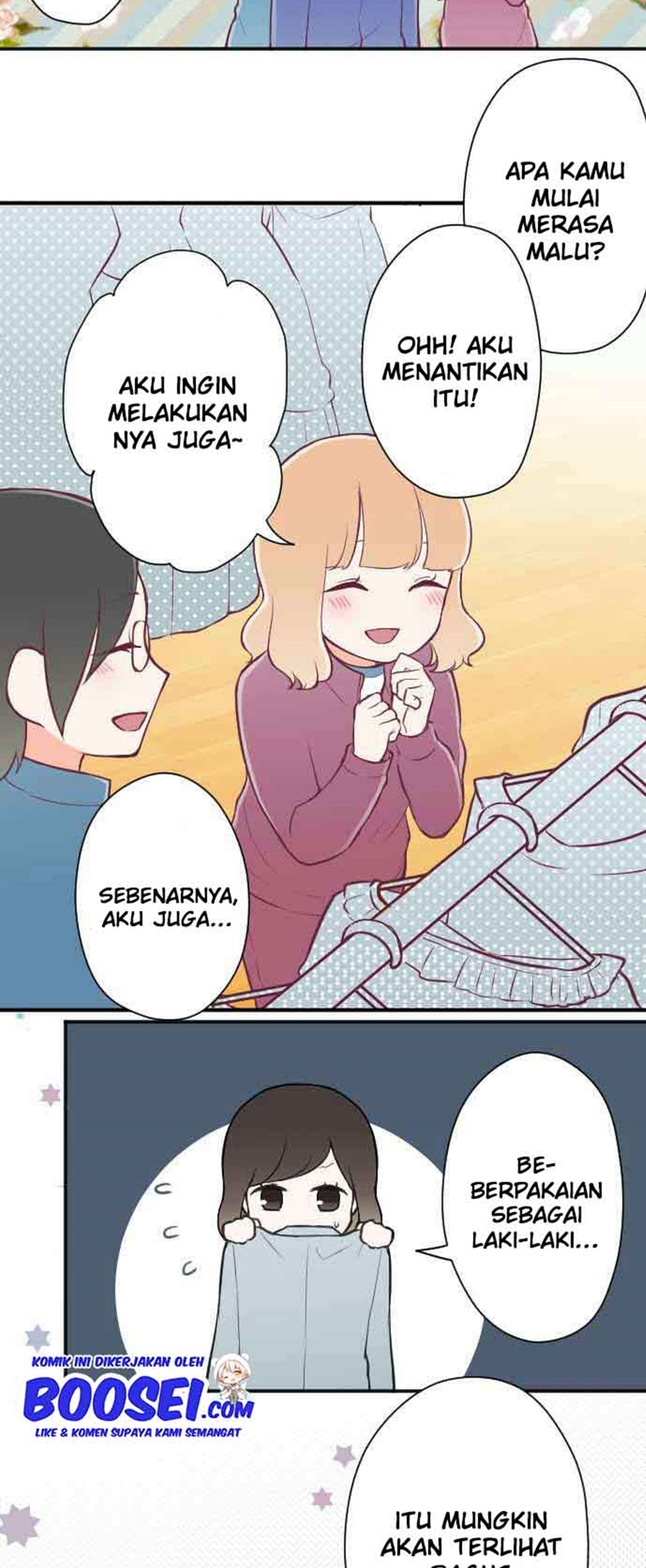 Oujisama nante Iranai Chapter 88 - halaman 17