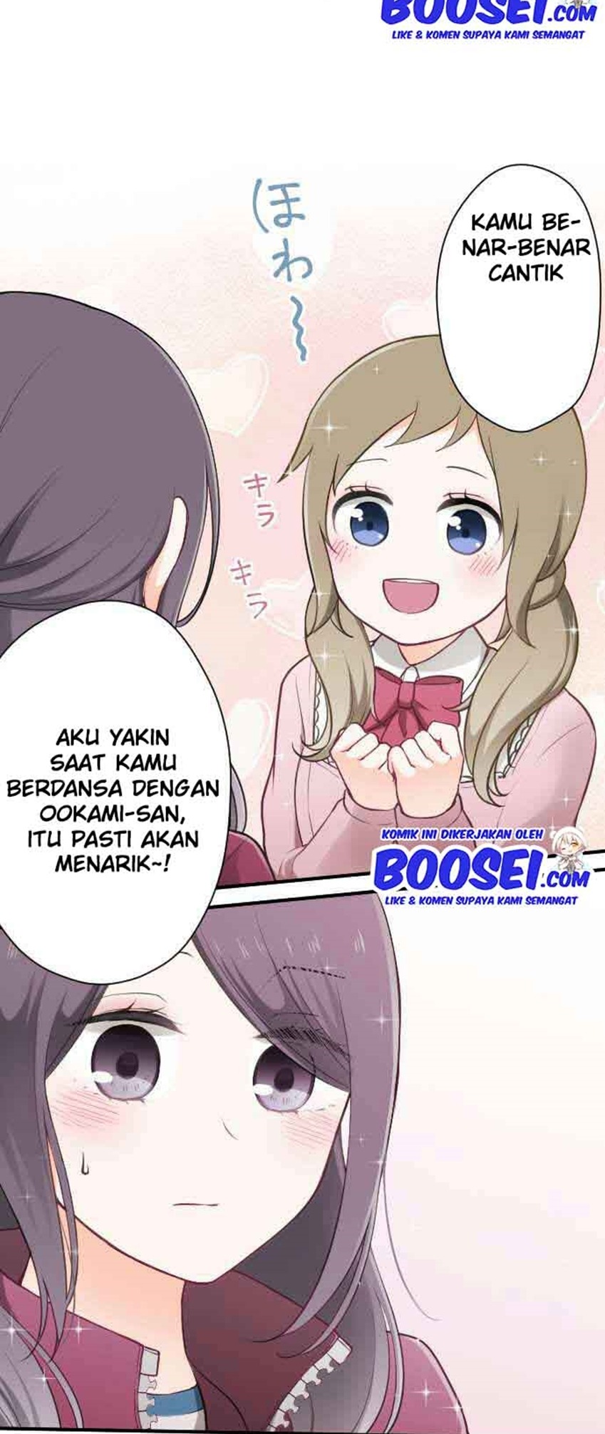 Oujisama nante Iranai Chapter 89 - halaman 15