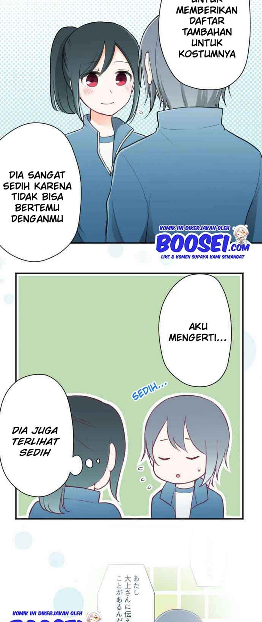 Oujisama nante Iranai Chapter 89 - halaman 19
