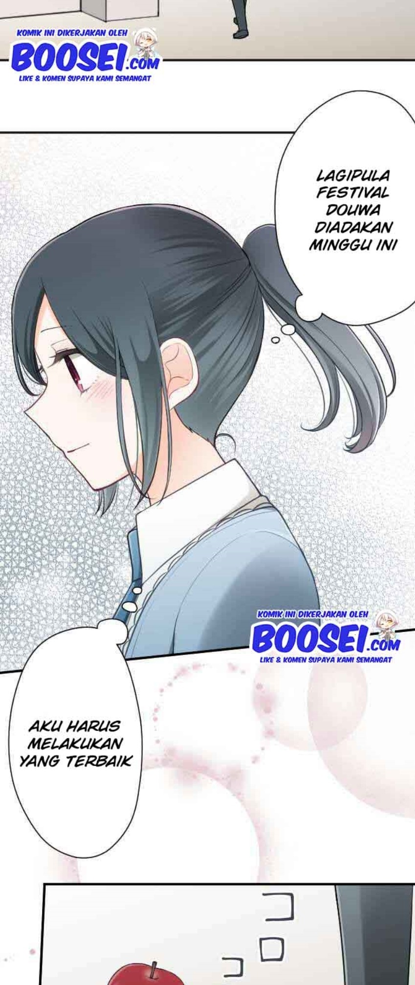 Oujisama nante Iranai Chapter 89 - halaman 23