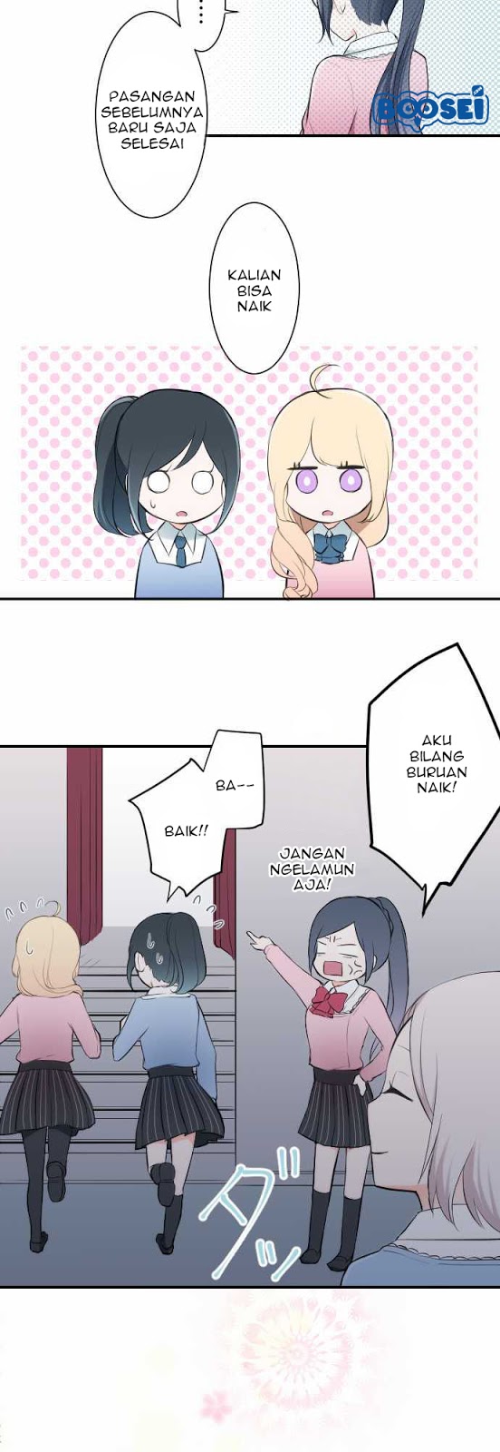 Oujisama nante Iranai Chapter 9 - halaman 11