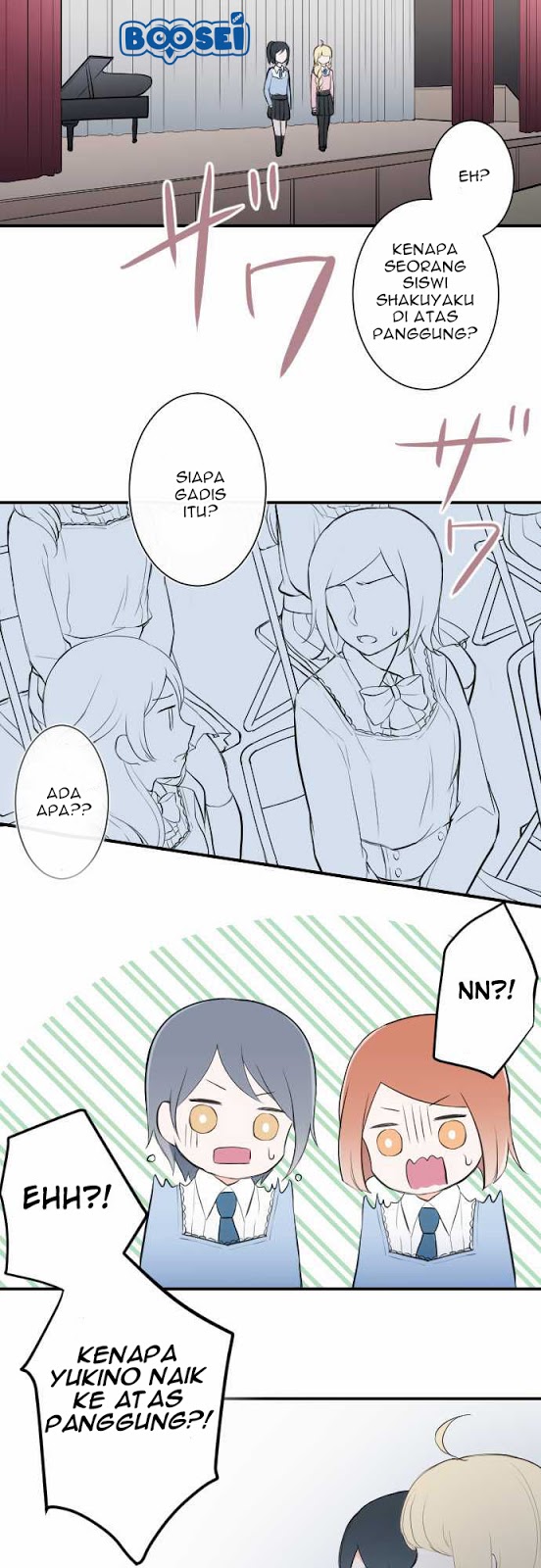 Oujisama nante Iranai Chapter 9 - halaman 13
