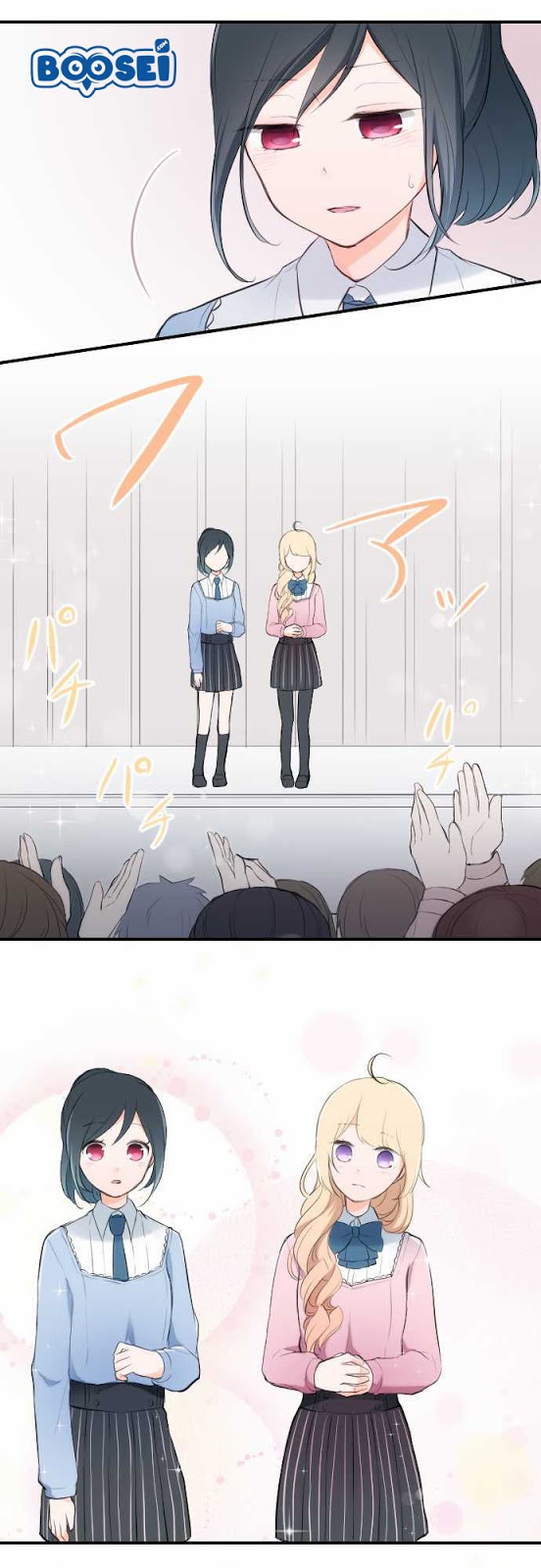 Oujisama nante Iranai Chapter 9 - halaman 18