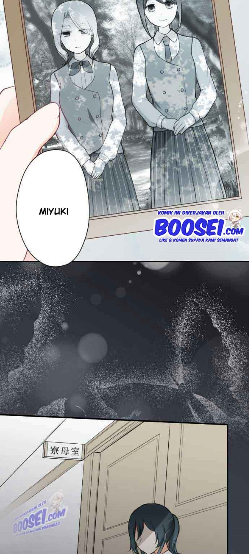 Oujisama nante Iranai Chapter 90 - halaman 26