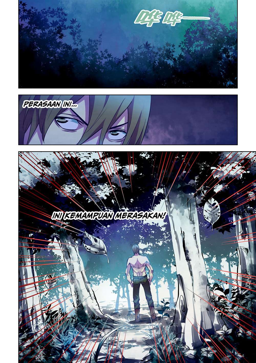 Oujisama nante Iranai Chapter 90 - halaman 7