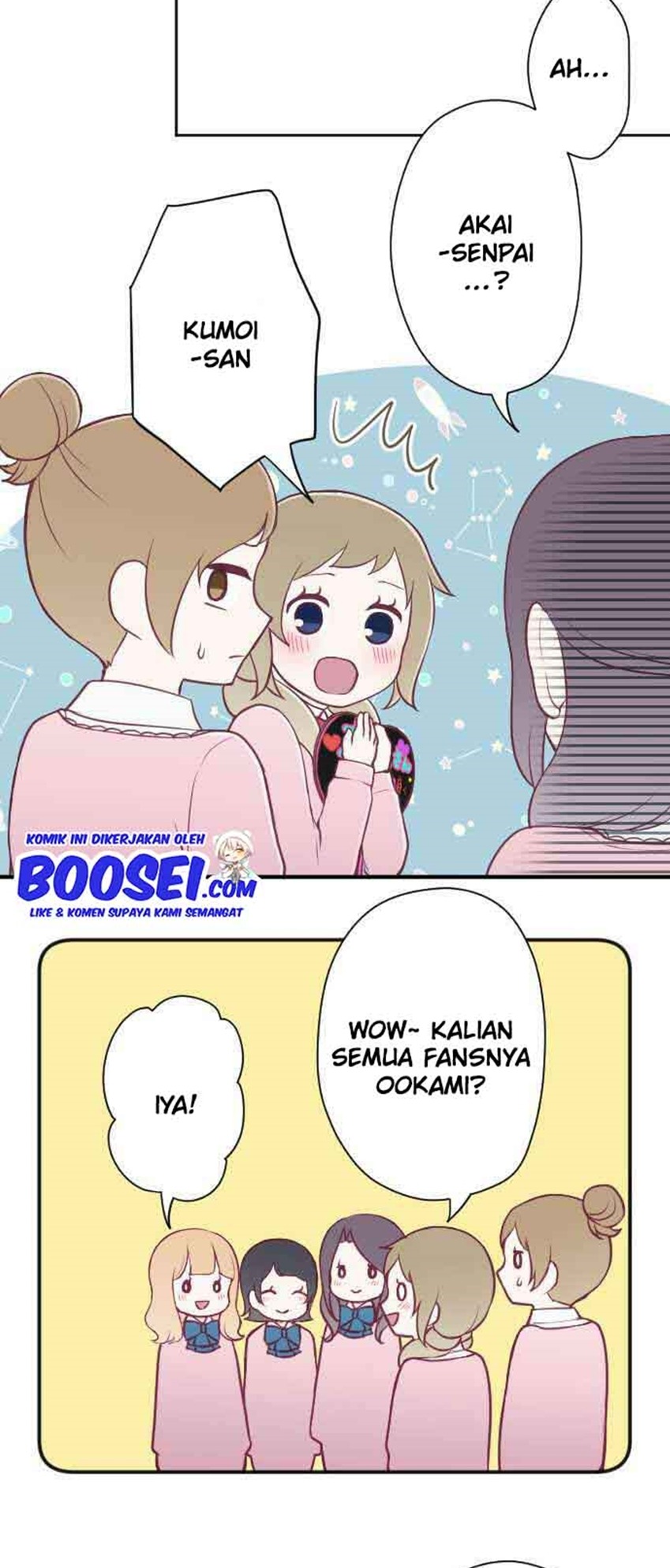 Oujisama nante Iranai Chapter 91 - halaman 13
